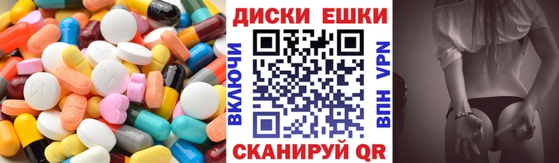 ЭКСТАЗИ MDMA  дарк нет телеграм  Нижневартовск  KRAKEN ссылки 