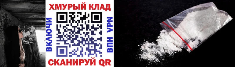 Героин Heroin  Нижневартовск 