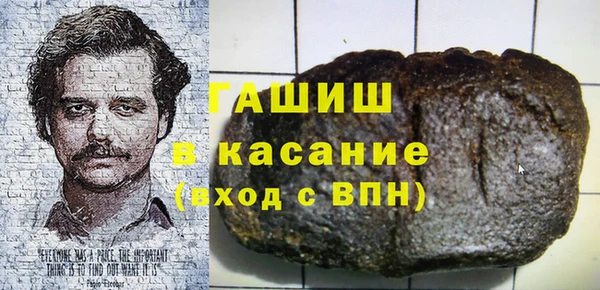 ECSTASY Абдулино