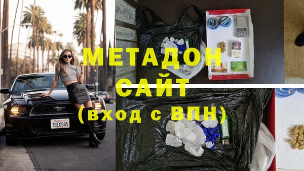 гашик Ладушкин