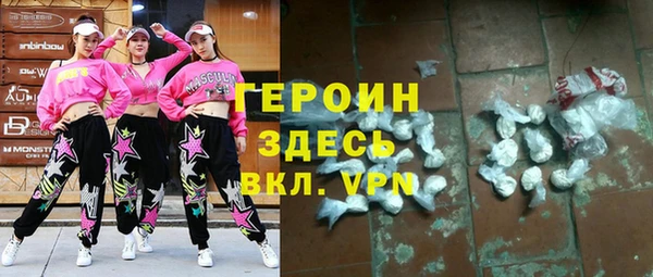 ECSTASY Абдулино