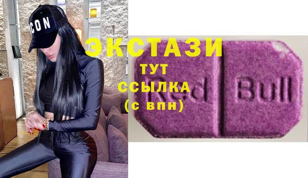 мдпв Абаза
