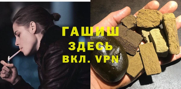 кокаин Лабытнанги