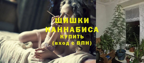 ECSTASY Абдулино