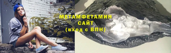 Альфа ПВП Лагань
