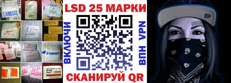 Лсд 25 экстази ecstasy Нижневартовск