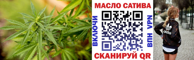 продажа наркотиков  Нижневартовск  Дистиллят ТГК вейп с тгк 