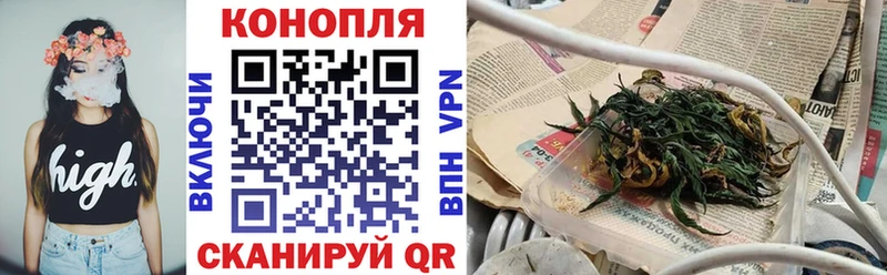 МАРИХУАНА сатива  ОМГ ОМГ   Нижневартовск 